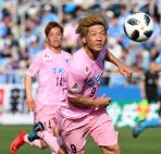 Daftar Agen Bola Casino - Prediksi Tochigi SC Vs Kagoshima United FC